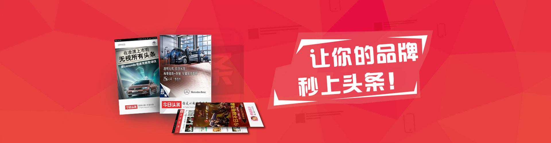 路竹百度竞价包年